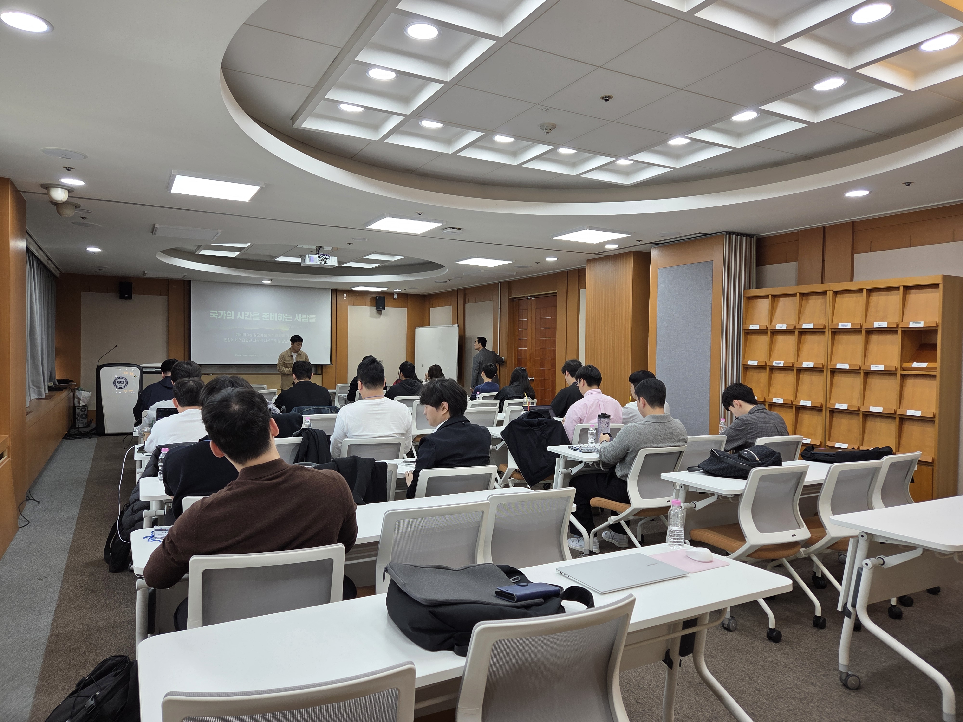 방산기업 재직자 대상 실무교육 지원