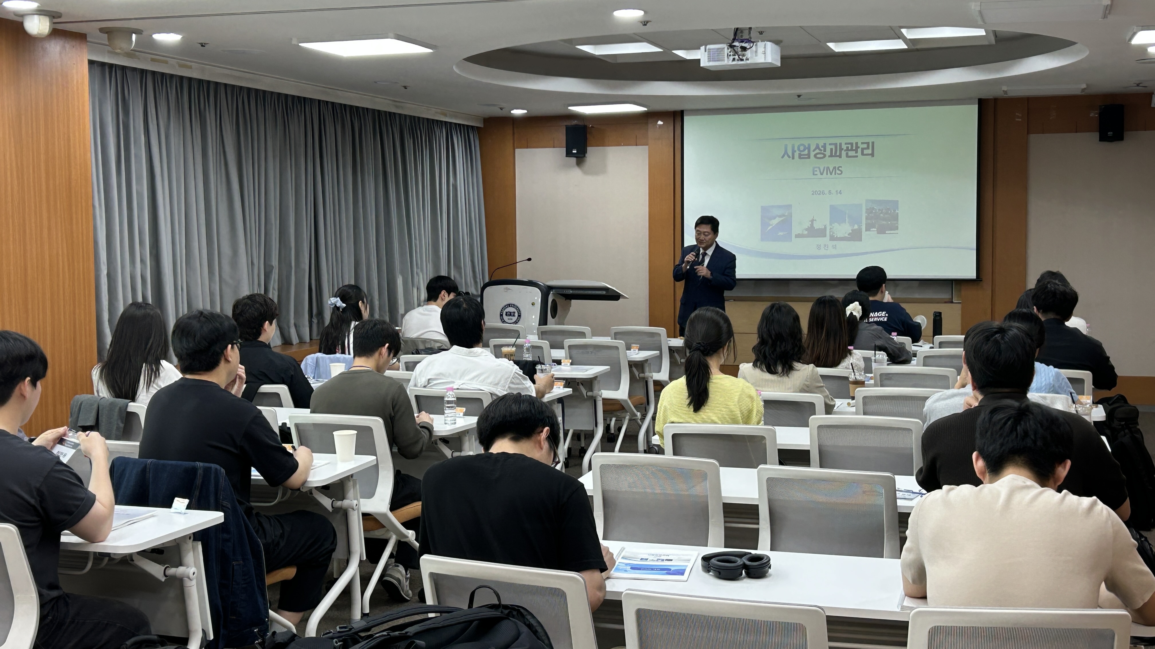 한화시스템 방산기본과정