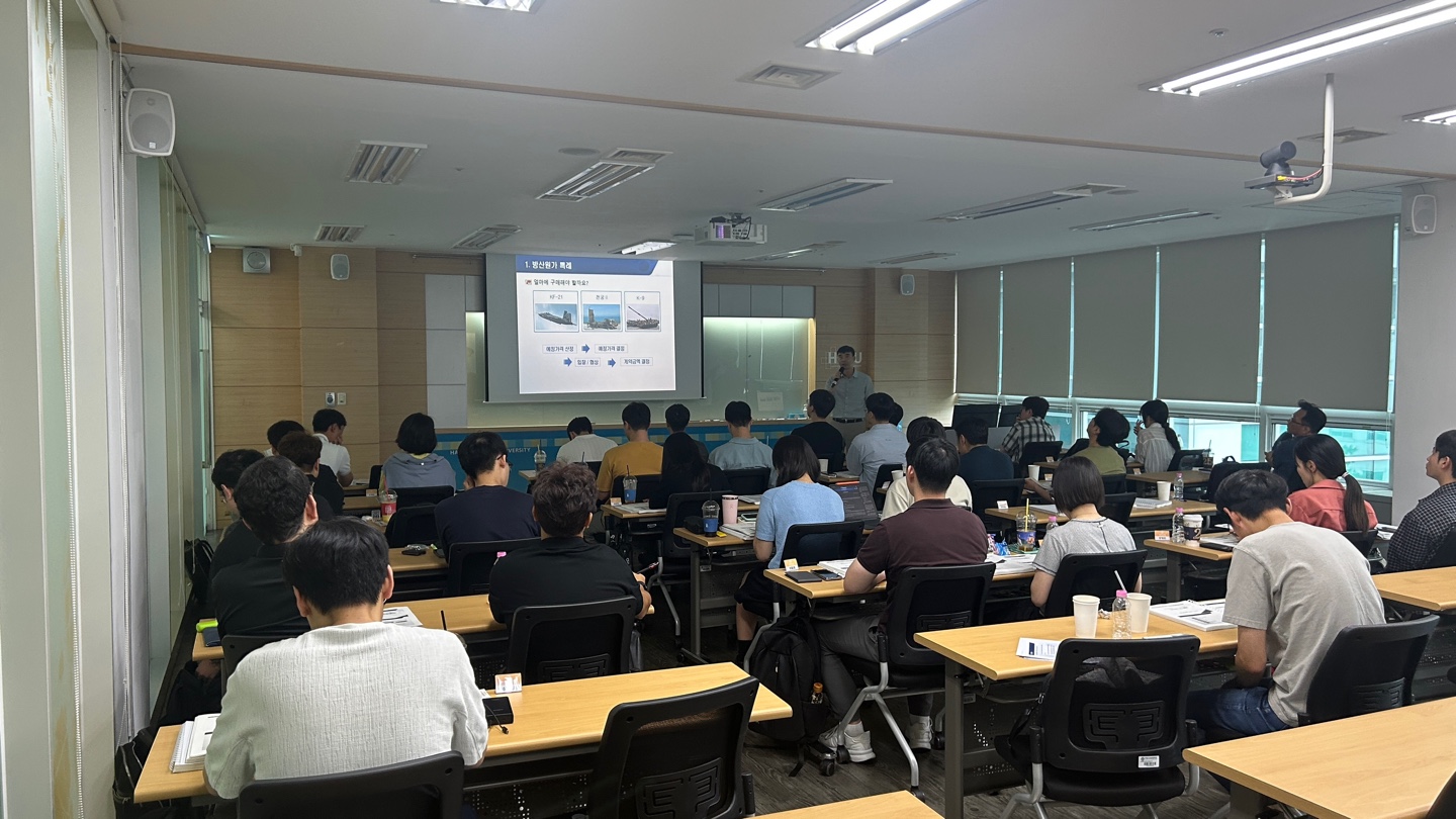 한화에어로스페이스 · 한화시스템 국방사업관리사 자격 과정 교육
