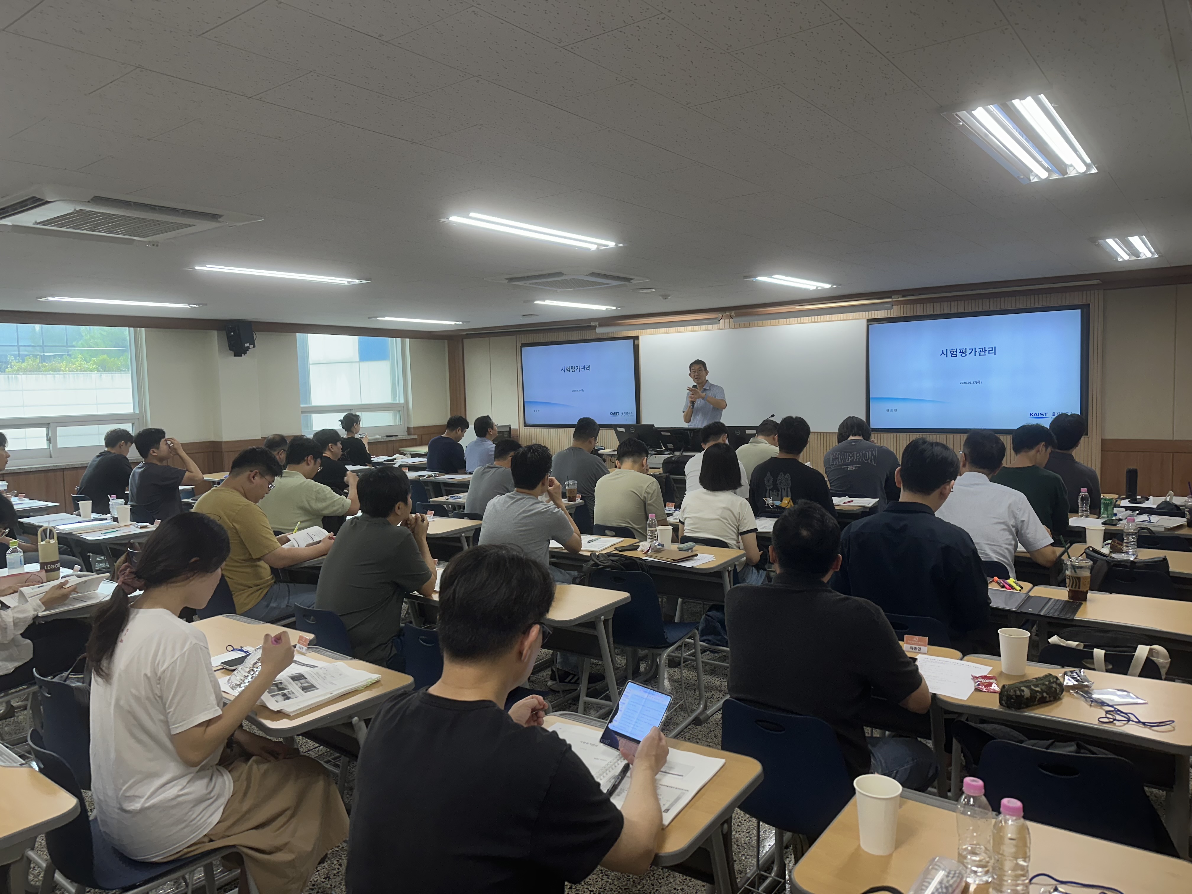 방산기업 재직자 대상 실무교육